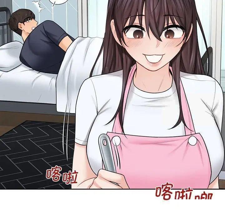 [韩国漫画] 不当朋友当恋人 剧情,女学生#[154P]-114