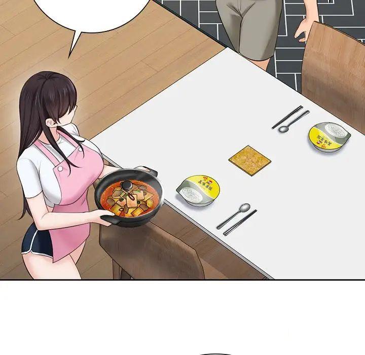 [韩国漫画] 不当朋友当恋人 剧情,女学生#[154P]-117