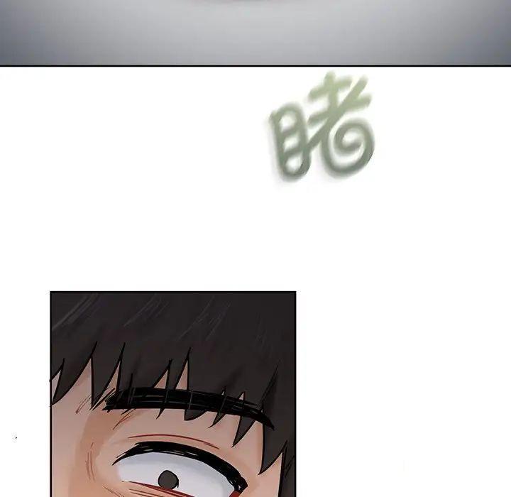 [韩国漫画] 不当朋友当恋人 剧情,女学生#[154P]-126