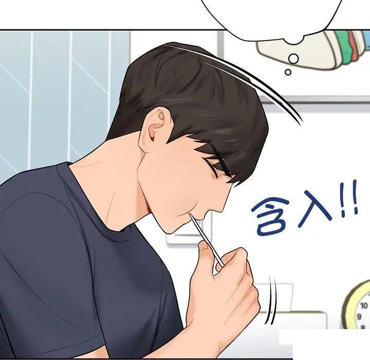 [韩国漫画] 不当朋友当恋人 剧情,女学生#[154P]-130