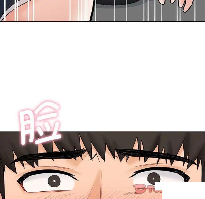 [韩国漫画] 不当朋友当恋人 剧情,女学生#[154P]-145