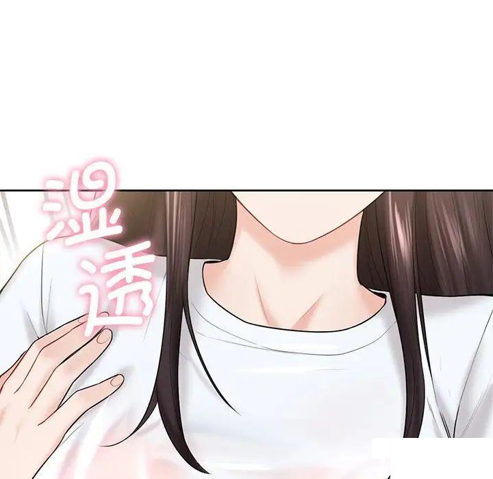 [韩国漫画] 不当朋友当恋人 剧情,女学生#[154P]-149