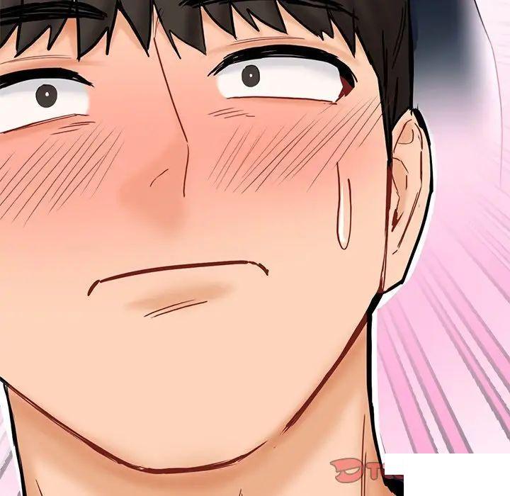 [韩国漫画] 不当朋友当恋人 剧情,女学生#[154P]-151