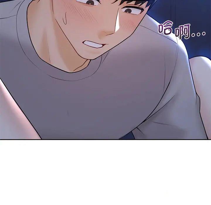 [韩国漫画] 不当朋友当恋人 剧情,女学生#[154P]-19