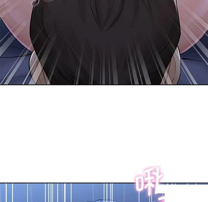 [韩国漫画] 不当朋友当恋人 剧情,女学生#[154P]-50