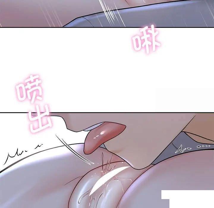 [韩国漫画] 不当朋友当恋人 剧情,女学生#[154P]-60