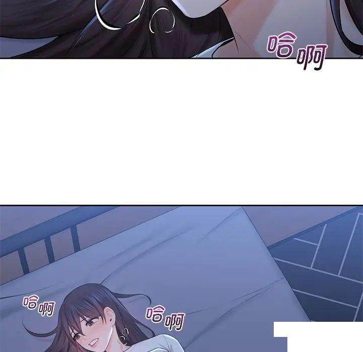 [韩国漫画] 不当朋友当恋人 剧情,女学生#[154P]-66