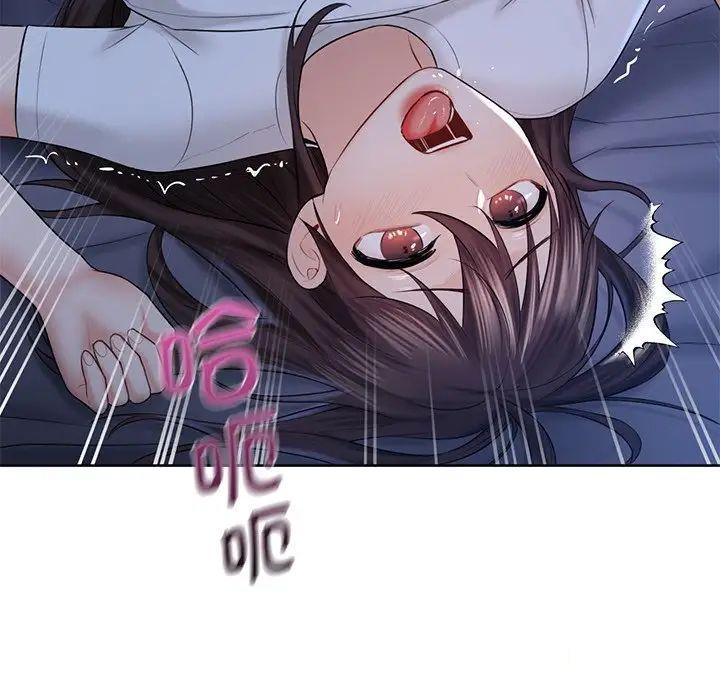 [韩国漫画] 不当朋友当恋人 剧情,女学生#[154P]-86