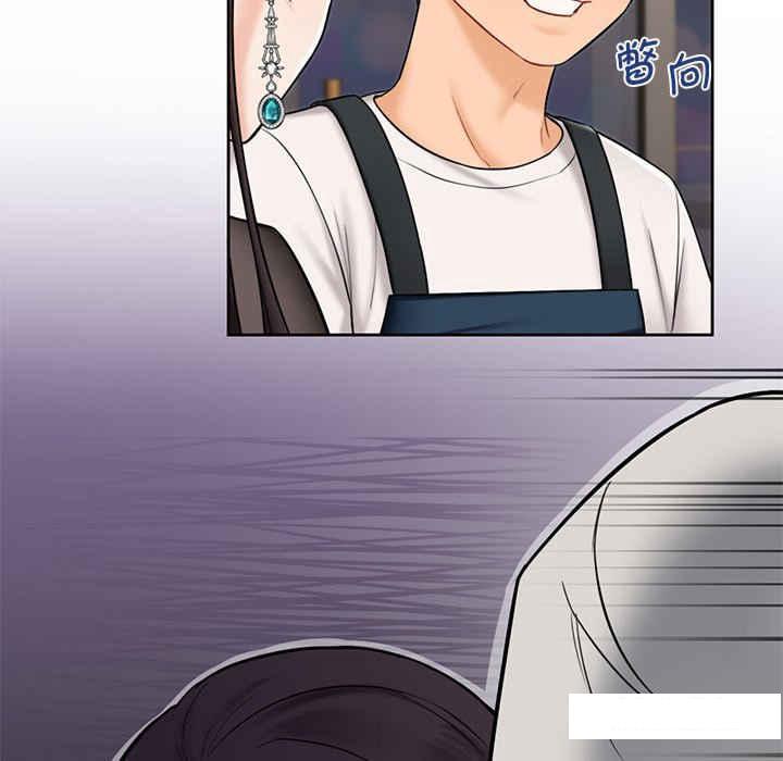 [韩国漫画] 不当朋友当恋人 剧情,女学生#[113P]-10