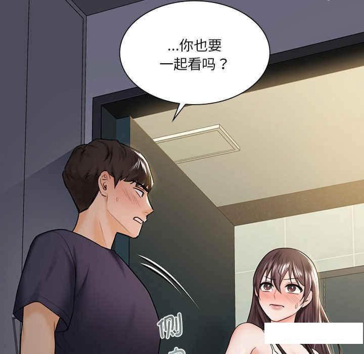 [韩国漫画] 不当朋友当恋人 剧情,女学生#[113P]-109
