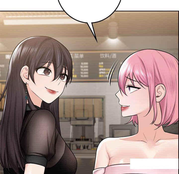 [韩国漫画] 不当朋友当恋人 剧情,女学生#[113P]-20