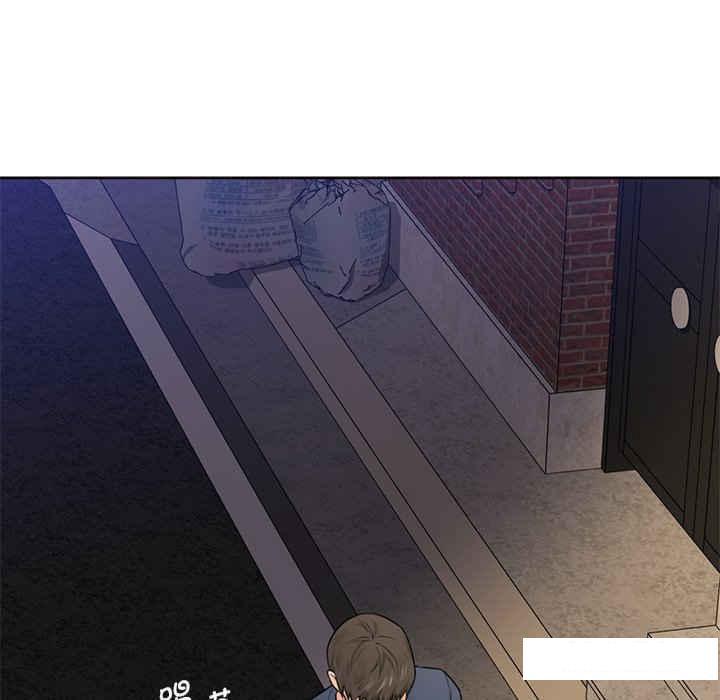 [韩国漫画] 不当朋友当恋人 剧情,女学生#[113P]-28