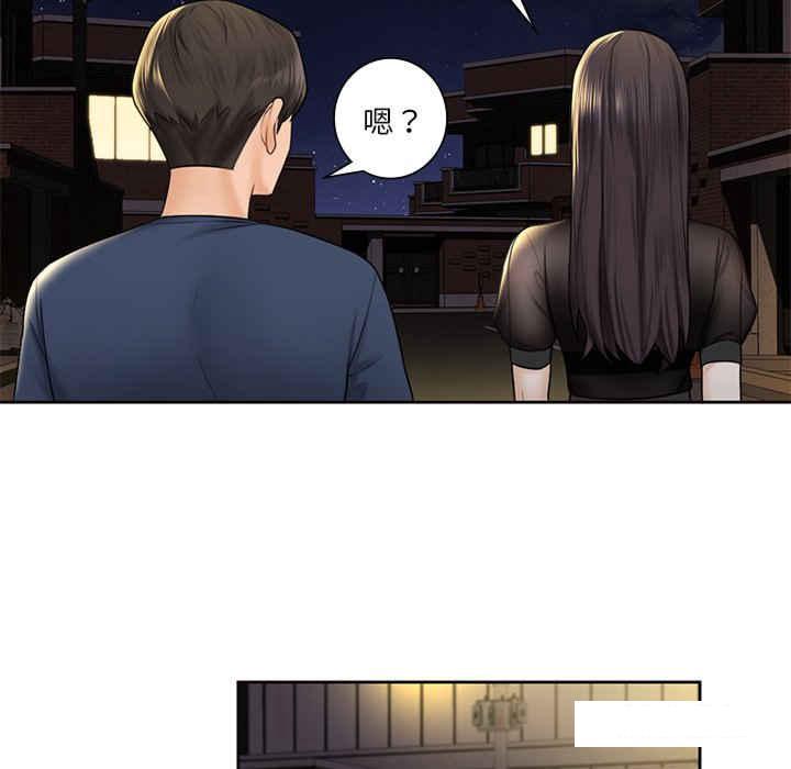 [韩国漫画] 不当朋友当恋人 剧情,女学生#[113P]-31