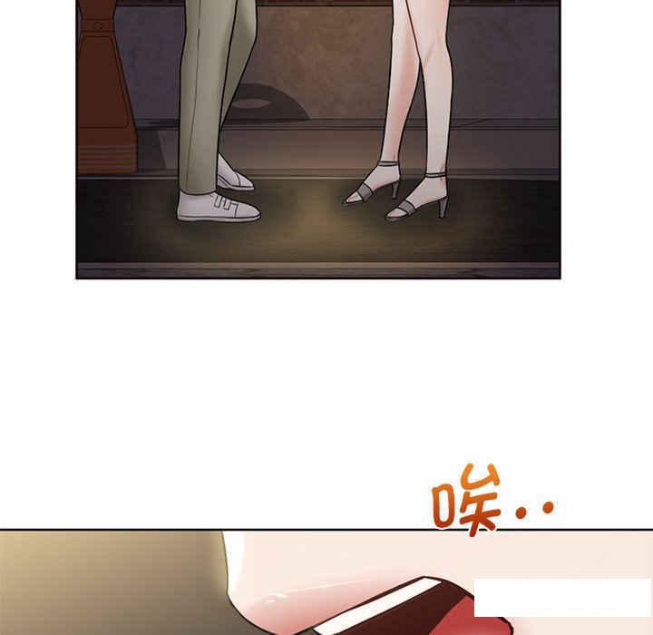 [韩国漫画] 不当朋友当恋人 剧情,女学生#[113P]-39