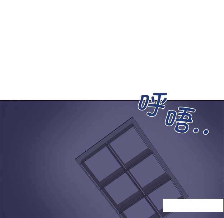 [韩国漫画] 不当朋友当恋人 剧情,女学生#[113P]-51