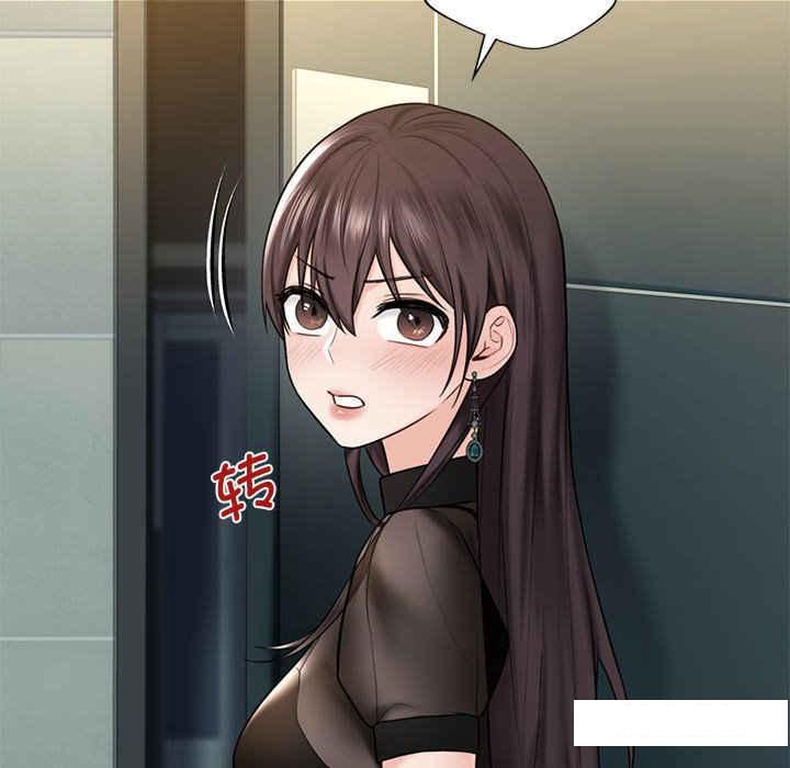 [韩国漫画] 不当朋友当恋人 剧情,女学生#[113P]-60