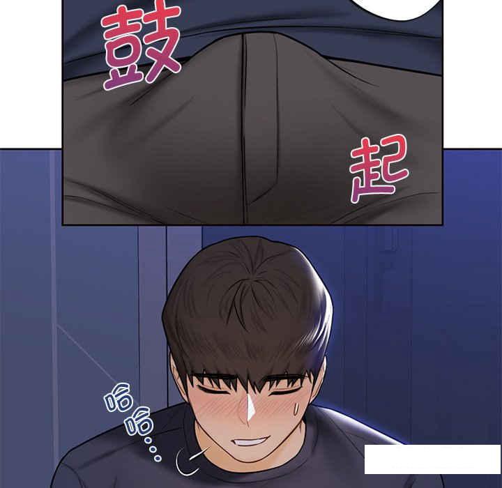 [韩国漫画] 不当朋友当恋人 剧情,女学生#[113P]-67