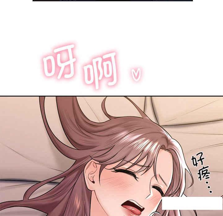 [韩国漫画] 不当朋友当恋人 剧情,女学生#[113P]-73