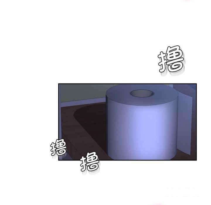 [韩国漫画] 不当朋友当恋人 剧情,女学生#[113P]-78