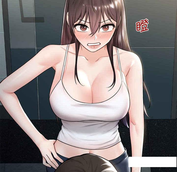 [韩国漫画] 不当朋友当恋人 剧情,女学生#[113P]-90