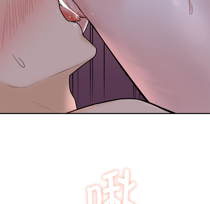 [韩国漫画] 不当朋友当恋人 剧情,女学生#[120P]-102