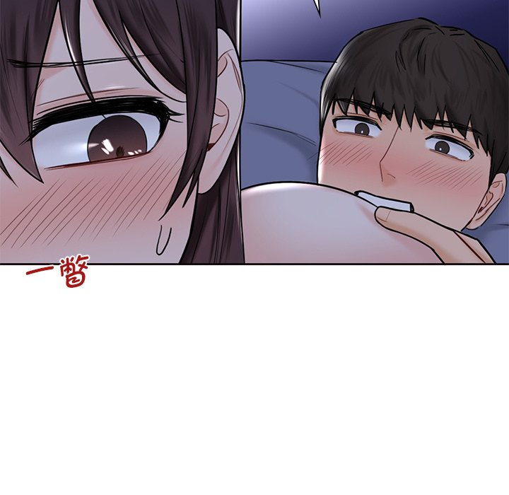 [韩国漫画] 不当朋友当恋人 剧情,女学生#[120P]-104