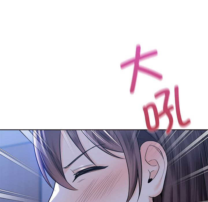 [韩国漫画] 不当朋友当恋人 剧情,女学生#[120P]-108