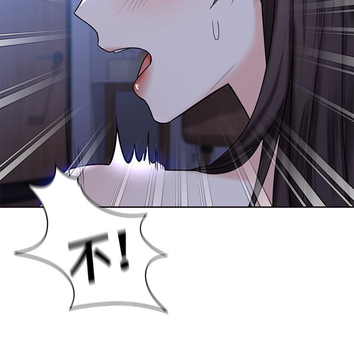 [韩国漫画] 不当朋友当恋人 剧情,女学生#[120P]-109