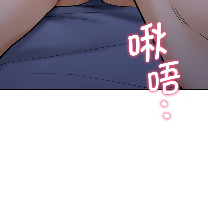 [韩国漫画] 不当朋友当恋人 剧情,女学生#[120P]-119