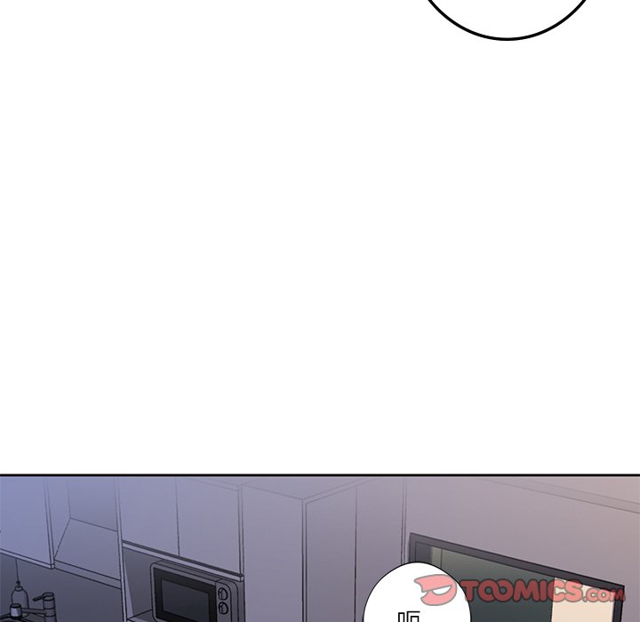 [韩国漫画] 不当朋友当恋人 剧情,女学生#[120P]-15