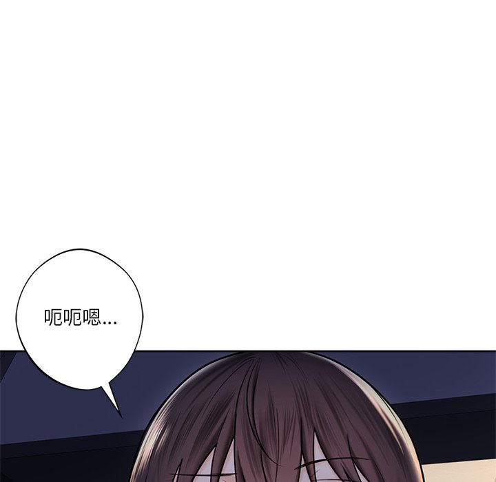 [韩国漫画] 不当朋友当恋人 剧情,女学生#[120P]-17