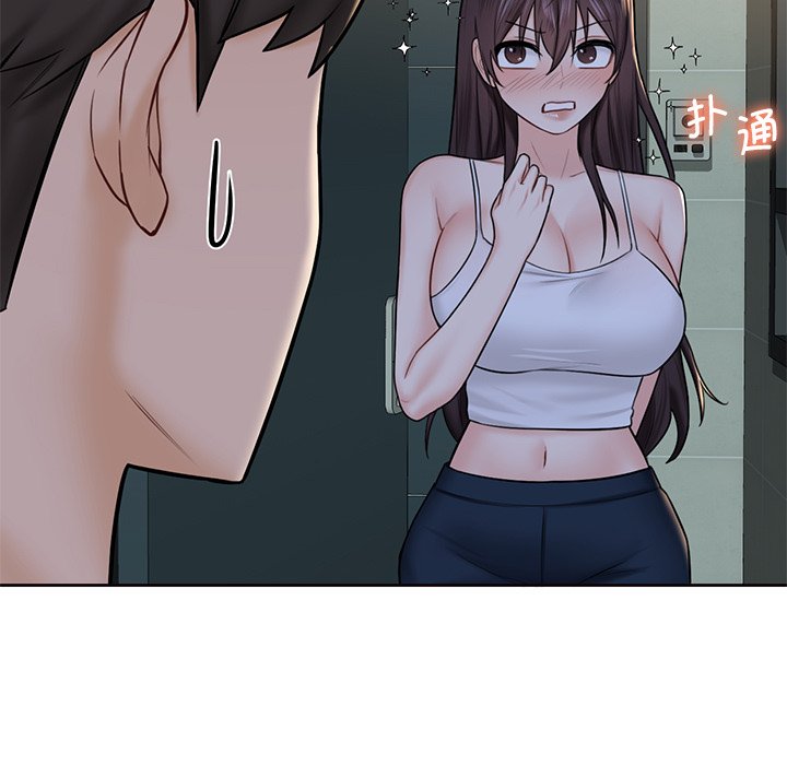 [韩国漫画] 不当朋友当恋人 剧情,女学生#[120P]-19