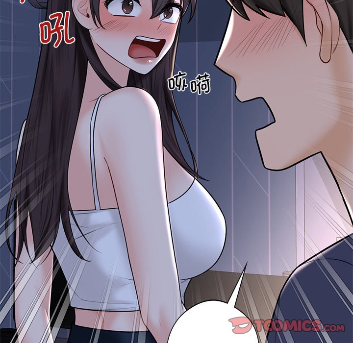 [韩国漫画] 不当朋友当恋人 剧情,女学生#[120P]-27