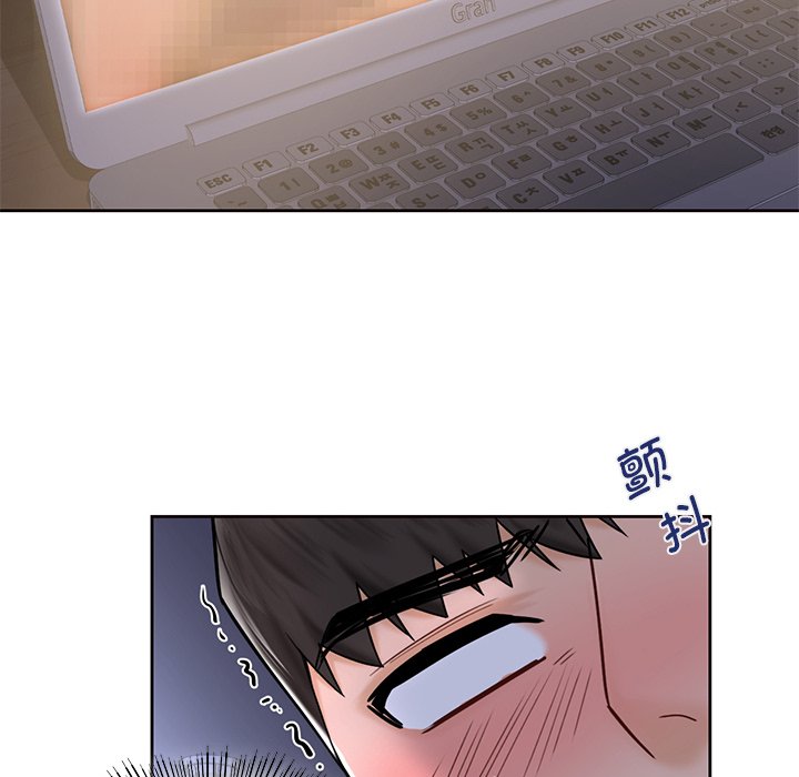 [韩国漫画] 不当朋友当恋人 剧情,女学生#[120P]-32