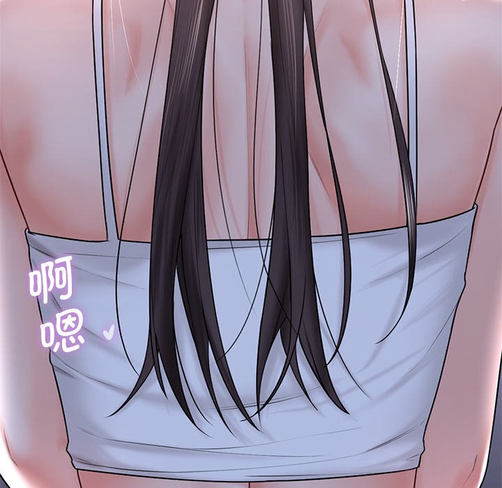 [韩国漫画] 不当朋友当恋人 剧情,女学生#[120P]-34