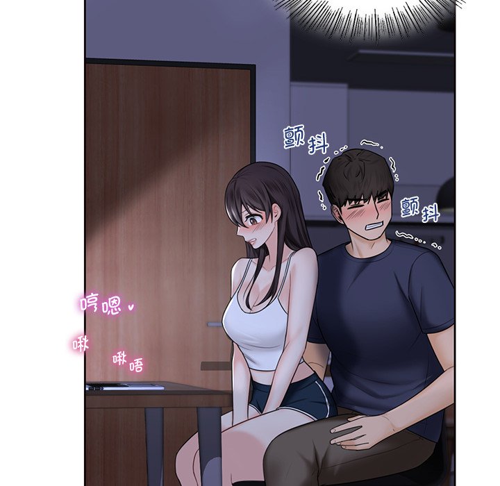 [韩国漫画] 不当朋友当恋人 剧情,女学生#[120P]-38