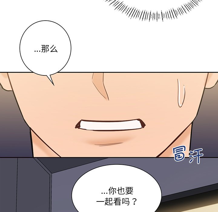 [韩国漫画] 不当朋友当恋人 剧情,女学生#[120P]-6
