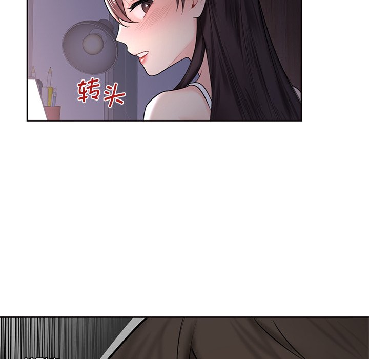 [韩国漫画] 不当朋友当恋人 剧情,女学生#[120P]-60