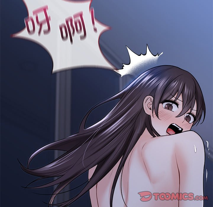 [韩国漫画] 不当朋友当恋人 剧情,女学生#[120P]-93