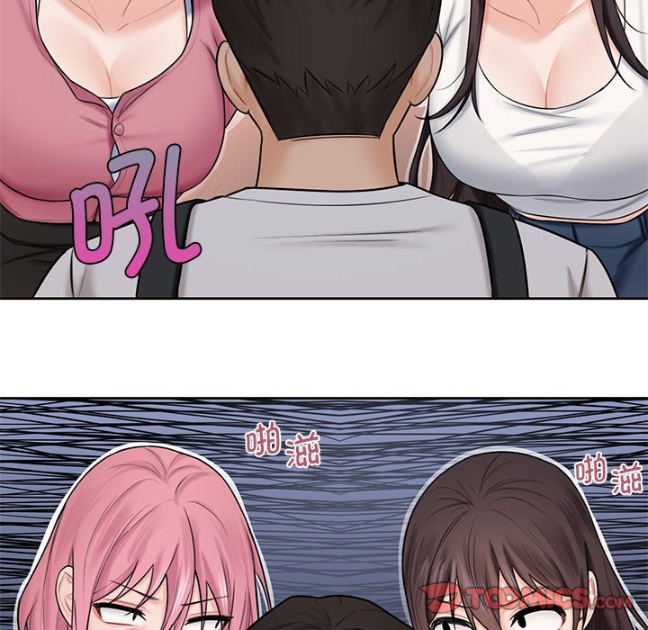 [韩国漫画] 不当朋友当恋人 剧情,女学生#[101P]-26