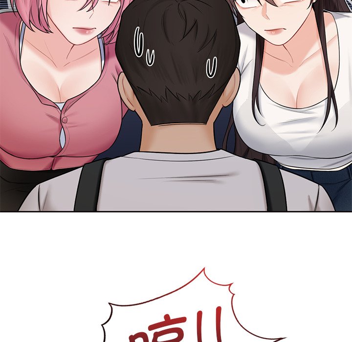 [韩国漫画] 不当朋友当恋人 剧情,女学生#[101P]-27