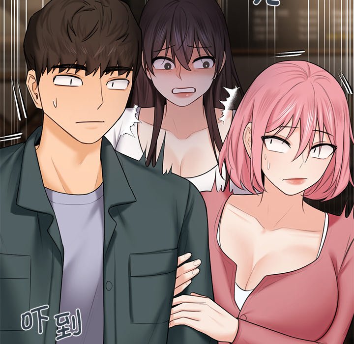 [韩国漫画] 不当朋友当恋人 剧情,女学生#[101P]-53