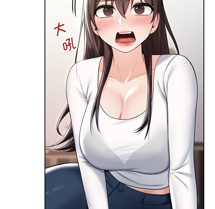 [韩国漫画] 不当朋友当恋人 剧情,女学生#[101P]-81