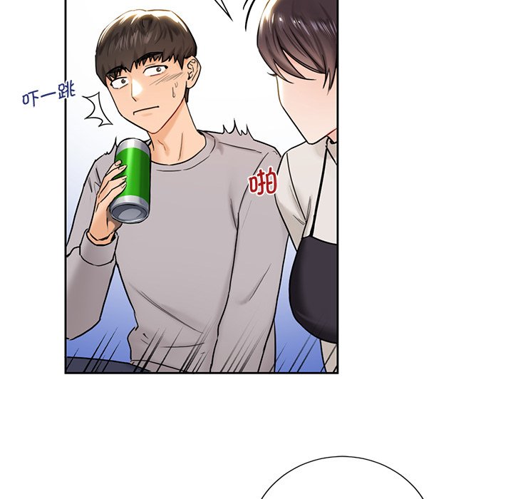 [韩国漫画] 不当朋友当恋人 剧情,女学生#[140P]-105