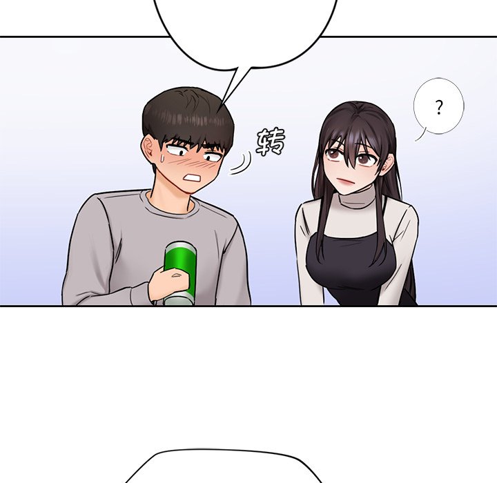 [韩国漫画] 不当朋友当恋人 剧情,女学生#[140P]-118