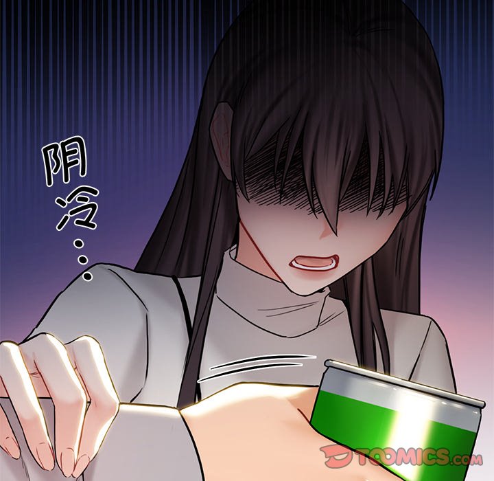 [韩国漫画] 不当朋友当恋人 剧情,女学生#[140P]-123