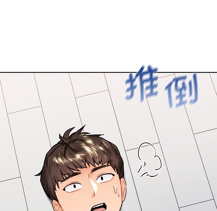 [韩国漫画] 不当朋友当恋人 剧情,女学生#[140P]-126