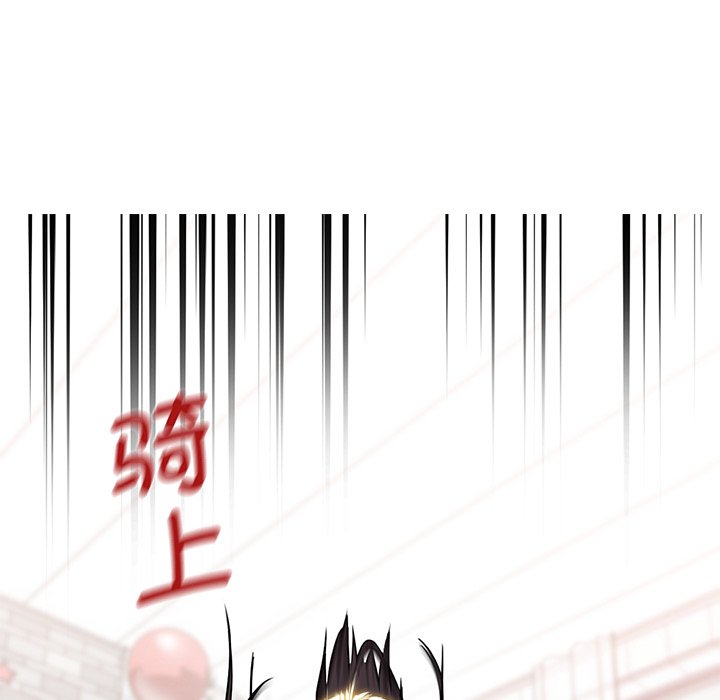 [韩国漫画] 不当朋友当恋人 剧情,女学生#[140P]-128