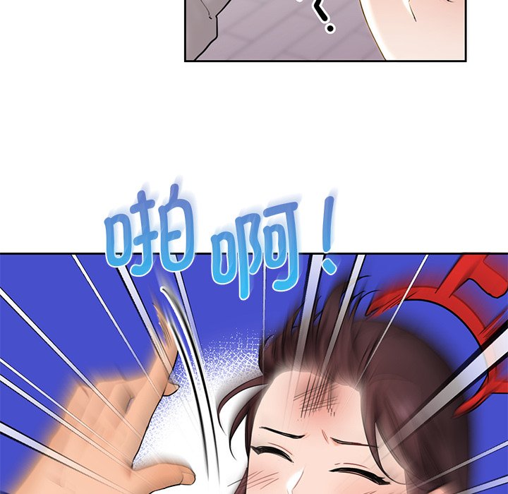 [韩国漫画] 不当朋友当恋人 剧情,女学生#[140P]-28