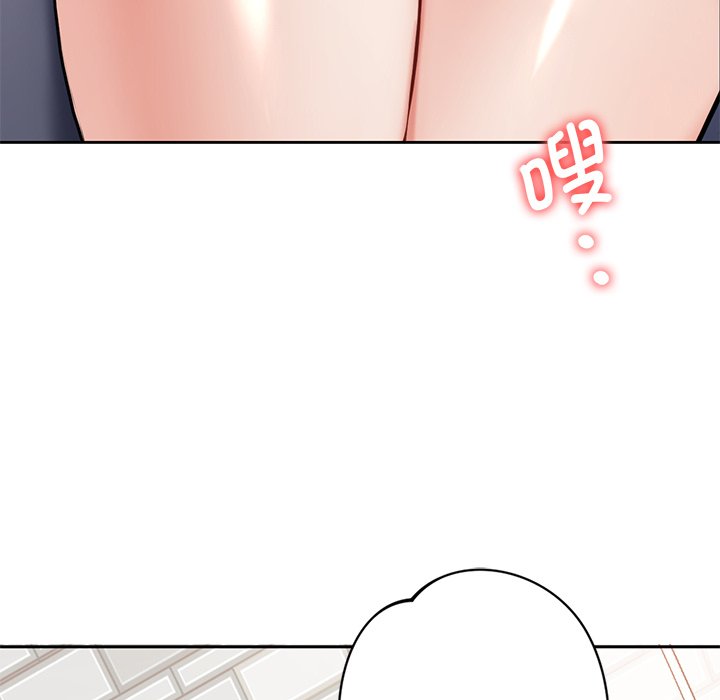 [韩国漫画] 不当朋友当恋人 剧情,女学生#[140P]-48